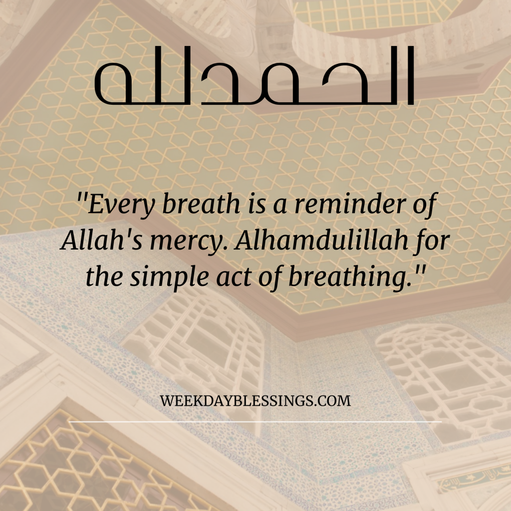 Alhamdulillah Quotes Deep